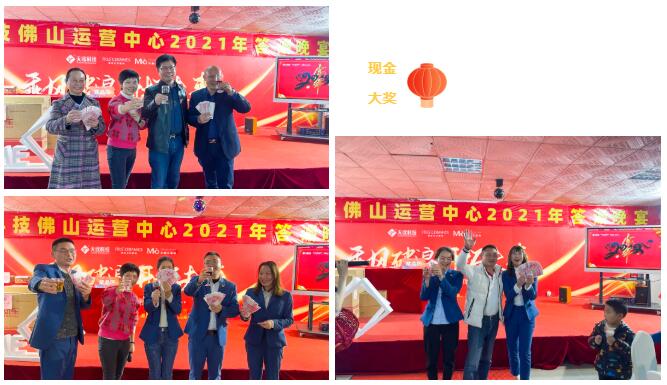 MO水磨石瓷磚，景觀厚磚,FRLS