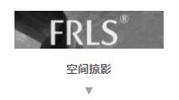 MO水磨石瓷磚，景觀厚磚,FRLS