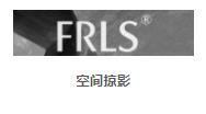 MO水磨石瓷磚，景觀厚磚,FRLS